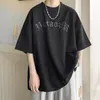 Heren T-shirts Suede shortsleeved T-shirt mannen zomer merk grote maat losse oversized borduren halve mouwen harajuku grafische t-shirts 230712