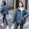 Trench da donna Giacca da parka invernale Donna 2023 Cappotto corto lucido caldo Cappotto imbottito in cotone femminile Capispalla spessa allentata