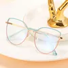 Sunglasses Color Splicing Metal Glasses Frame Women Cat Eye Anti-Blue Light Customizable Prescription Lenses