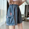 Jeans femme Denim Shorts Vintage Y2k mode pantalon court femme pantalon 2023 Style coréen esthétique vêtements Hanbok