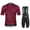 Rowerowe koszulki Pro Team Men Set Ubranie rowerowe Oddychanie rowerów przeciw UV noszenie krótkiego rękawa Malllot Ciclismo Hombre 230801