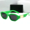Summer Designer Mens Womens Unisex Fashion Glasses Retro Mała Rama Projekt UV400 9 Dostępne kolory