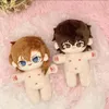 Bambole di peluche 20CM Giocattoli per bambole di pezza Anime Bungou Cani randagi Dazai Osamu Chuuya Nakahara Cotton Dress Up con vestiti mutevoli 230713