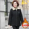 Damen Trenchcoats Mama Wintermantel 2023 Mode Lose 5XL Jacke Damen Herbst Dünn Plus Samt Mantel Damen Kurze Oberbekleidung