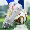 Отсуть обувь высококачественная футбольная футбольная обувь для мужчин для футбольных спортивных спортивных ботинок для мужчин с шипами подлинные футзальные профессиональные находные кроссовки 230713