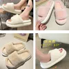 Slippers Pluizige Bont Thuis Slippers Vrouwen Winter antislip Indoor Vloer Schoenen Dikke Bodem Thuis Katoen Harige Slippers Flip Flops 230713