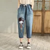 Women's Jeans Women Casual Comfortable Literary Embroidery Elastic High Waist Cutting Pants 311 Thick Denim