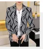 Costumes pour hommes de haute qualité Blazer jeunesse mode coréenne tendance élégant Simple fête d'affaires décontracté Gentleman Western ajusté manteau