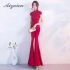 Moda novia sirena roja vestidos de noche chinos Cheongsam largo Sexy Vestido Oriental tradicional Vestido de novia mujeres Qipao266s