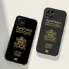 Maroc Passeport Téléphone Cas 14 11 12 Pro 8 7 14 Plus 2020 X Pro 14 MAX 13 MINI XR XS Doux Iphone 14 Pro Téléphone Couvre L230619