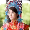 Théâtre Peking Opera Coiffe mariage drame mascotte Costume mariée couronne reine carnaval femmes dame performance scène halloween carn235O