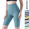 AL-OS Yoga-Shorts mit hoher Taille, schmale Passform, Po-Lift, Fitnessstudio, Laufen, schnell trocknend, atmungsaktiv, hochelastische Leggings