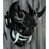 Maschere per feste Adulto Unisex Halloween Face Giapponese Hannya Demon Oni Samurai Noh Kabuki Prajna Devil Mask Latex 230713