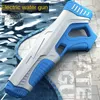 Sand Play Water Fun Electric Gun Children's Toy Automatic Pumping induktiv absorption Utomhus stor kapacitet Simning Poy 230713