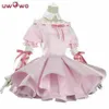 Shugo Chara Tsukiyomi Utau Cosplay Costume Girl Söt rosa klänning Angel Cosplay205C