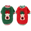 Vêtements pour chiens vêtements de noël dessin animé sweat à capuche pour animaux de compagnie pour petits chiens moyens gilet chemise année chiot Costume Chihuahua veste