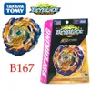 4d Beyblades Takara Tomy Orijinal Beyblade Burst B-168 Booster Rage Longinus. DS '3A B112 B167 B166 B165 R230714