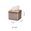 Tissue Boxes Napkins INS Paper towel box dining table paper reel household coffee table paper box desktop storage box tissue box R230714