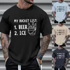 Мужские рубашки Mens Mens Summer Obtoberfest Fashion Casual 3D цифровая рубашка с коротким рукавом галстук с коротким рукавом