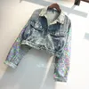 Women's Jackets Chic Bomber Sequins Denim Jacket Cowboy Coat Lapel Lantern Sleeved Mixed Color Sequined Dance Stage Cardigan High Waist Tops