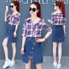 Robes de travail Femmes Summer Two-once Suit Casual Print Shirt High Taist Slit Denim Jirt 2 Pieces Sets Femmes Fits Set Q644