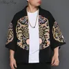 Kimono cardigã masculino tradicional japonês roupas masculinas yukata japão quimono masculino samurai roupas haori masculino V1281200S