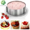 Cake Tools Holaroom 1630cm Adjustable Layered Slicer Stainless Steel Retractable Circular Mousse Ring Cut Tool Round Cutter 230714