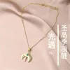 Chains Season Of Sanctuary Necklace Man Game Bridal Necklaces Sky Children Light Chain Pendant Jewelry Gold Color Metal Collares