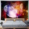Tapestries Space Planet Psychedelic Scene Home Art Decorative Tapestry Witchcraft Tapestry Hippie Bohemia Decorative Mandala Sheet R230713