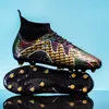 Dress Shoes High Top Mens FGTF Soccer AntiSlip Breathable Double Material Multi Color Durable Outdoor Grass Training 230713