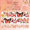 Gift Wrap Charming Butterfly Flower PET Special Oil Washi Tapes Junk Journal Masking Tape Adhesive DIY Scrapbooking Sticker