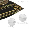 Pillow Case Greek Key Meander Black Gold Large Pillowcase Soft Cushion Cover Decoration Throw Home Square 45X45cm 230714