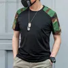 メンズTシャツ戦術的なTシャツ半袖迷彩クイック乾燥夏の男性女性軍事ファン通勤カジュアル半袖シャツl230713