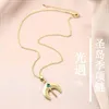 Chains Season Of Sanctuary Necklace Man Game Bridal Necklaces Sky Children Light Chain Pendant Jewelry Gold Color Metal Collares