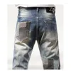 Мужские джинсы AL40401 Fashion 2023 Роскошная роскошная европейская дизайнерская одежда стиля