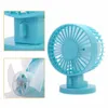 Electric Fans 4 Colors USB Charging Portable Handheld Mini Electric Fan Air Conditioner Cooler Cooling Fan Summer Desk Table Cooling Fans