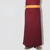 Ethnic Clothing Tibetan Buddhism Costume Monk Clothes Lamaism Flat Skirt Futian Semi