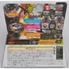4D Beyblades Takara Tomy Beyblade Metal Battle Fusion Top BB114 VARIARES D D 4D COM Light Launcher R230714