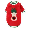 Odzież dla psów świąteczne ubrania kreskówka z kapturem z kapturem dla małych średnich psów koszula