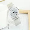 JHLF Brand Korean Fashion Promotion Quartz Ladies Watches Casual Personality Student Womens Watch White Transparent Plastic Band G197S