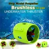 Beach accessories 12V24V Brushless Boat Electric Motor DIY Ship Underwater Thruster 4Blade Propeller Propulsion 30W200W For ROV RC Bait Tug 230713