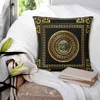 Pillow Case Greek Key Meander Black Gold Large Pillowcase Soft Cushion Cover Decoration Throw Home Square 45X45cm 230714