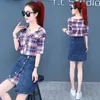 Robes de travail Femmes Summer Two-once Suit Casual Print Shirt High Taist Slit Denim Jirt 2 Pieces Sets Femmes Fits Set Q644