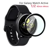 Bracelets de montre pour Galaxy Active 2 44mm 40mm Sport 3D HD plein écran protecteur Film accessoires Glass321F