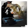 Sunglasses 2023 Summer New Dahua Fishing Sunglasses Fishing Polarized Glasses Mountain Hiking Sunglasses Z230717