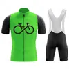 Cycling Shirts Tops 2023 Pro Team White Bicycle Short Sleeve Maillot Ciclismo Men Jersey Suit Summer Breathable Clothing Sets 230713