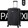 スーツケーススーツケース荷物ビジネス旅行搭乗ファミリースーツとスピナーホイール