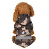 Chien Vêtements Imperméable Chiot Manteau De Pluie Avec Capuche Réfléchissant Imperméable Vêtements Doux Respirant Pet Chat Petit Vêtements De Pluie XS 2XL 230715