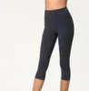 Lente en zomer nieuwe lijn zonder schaamte, naakt yoga leggings cropped broek hoge taille heupheffen slim fit sport fitness broek dames leggings