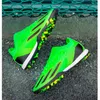 Dress Shoes High quality Cristiano Ronaldo Pro Macy Football Boots Men's Non slip TF FG Spurs Cuitla Campo Outdoor futsal training shoes 230714